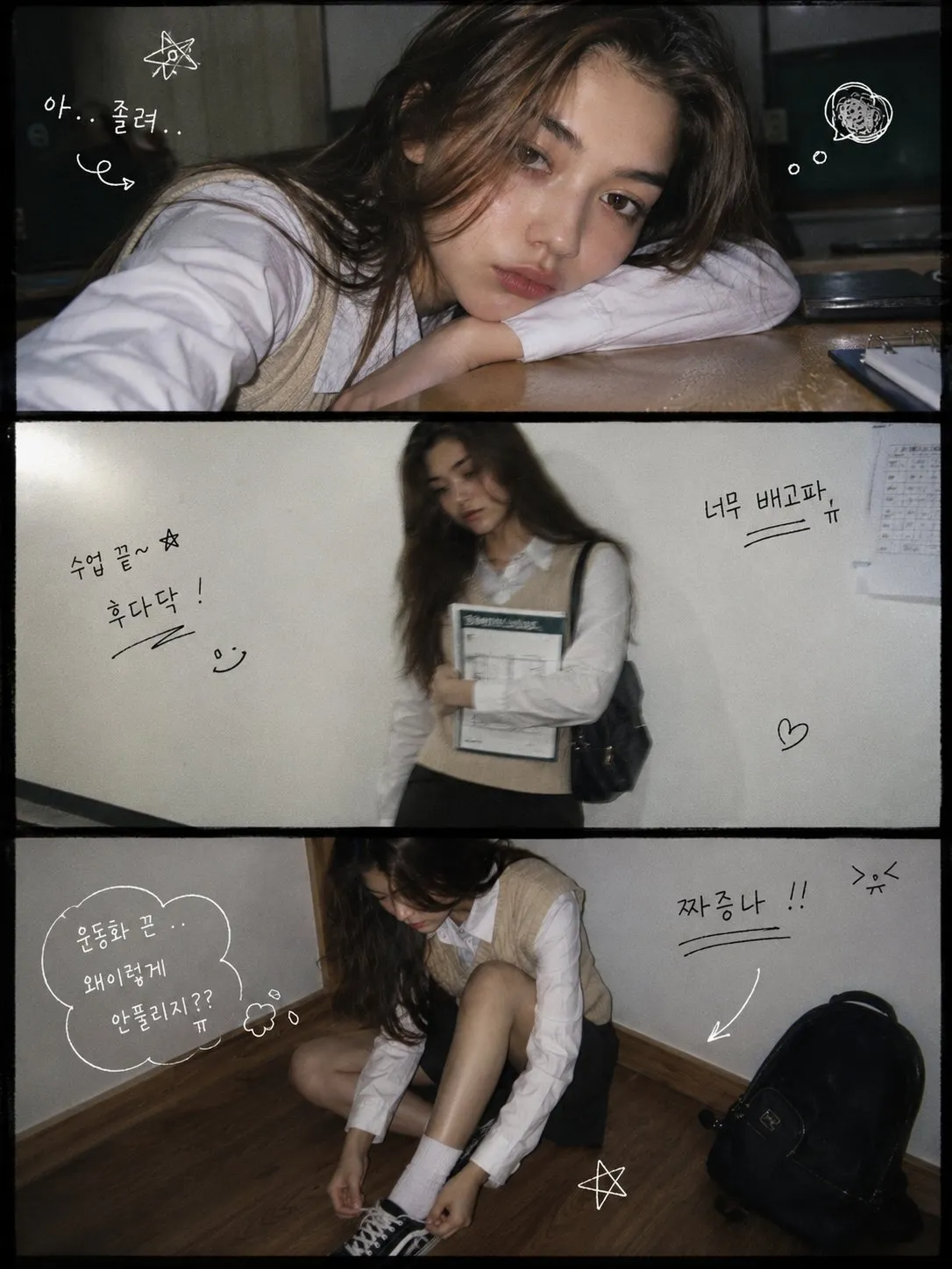 Y2K Korean college photo-strip