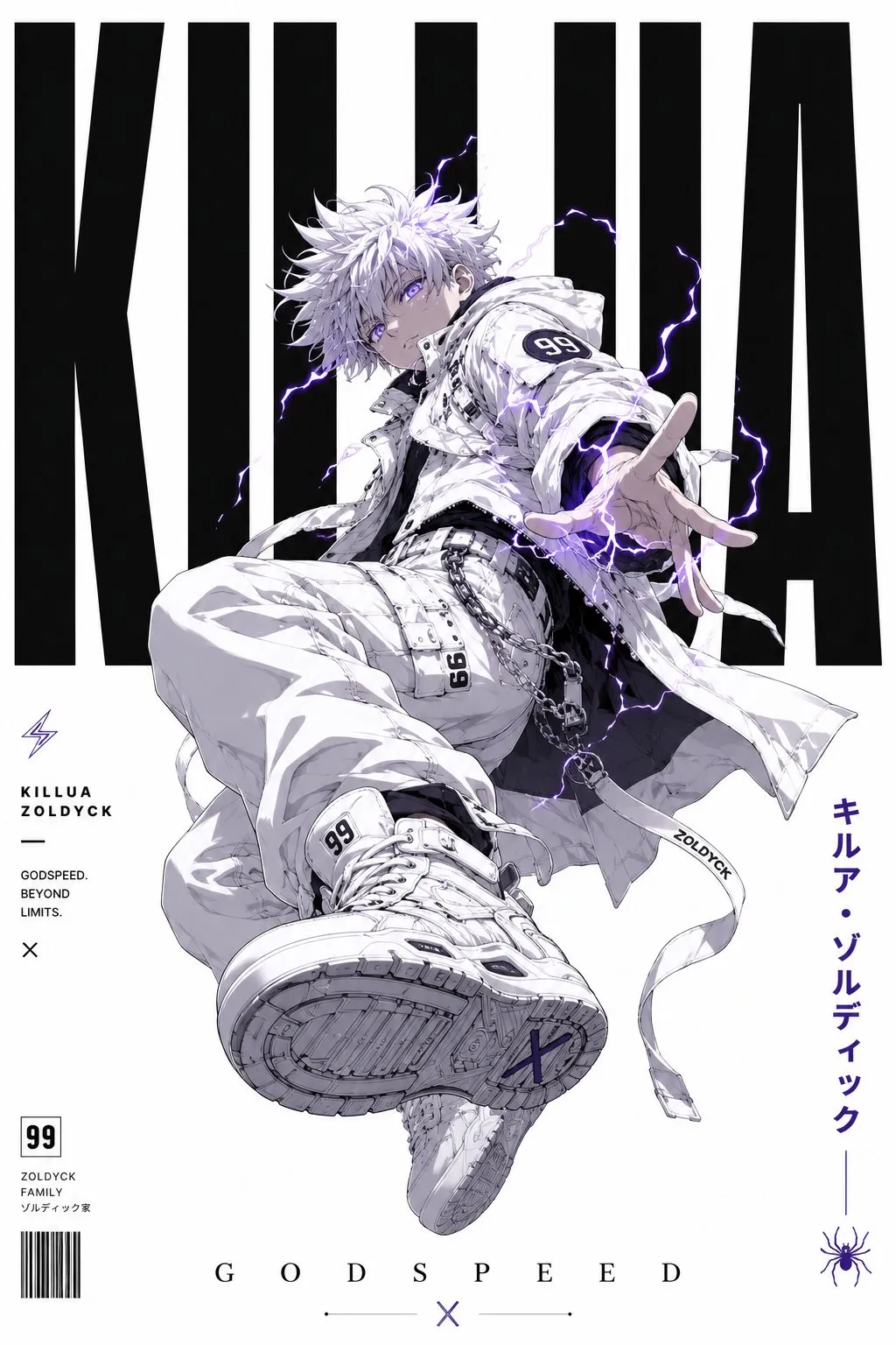 Killua Zoldyck Godspeed minimalist poster