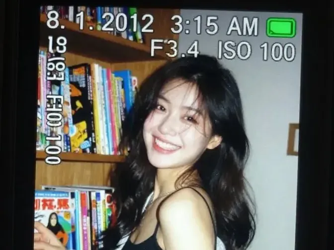 Digicam screen photo aesthetic