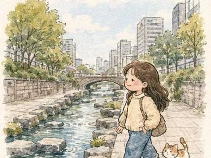 Watercolor café sketchbook anime